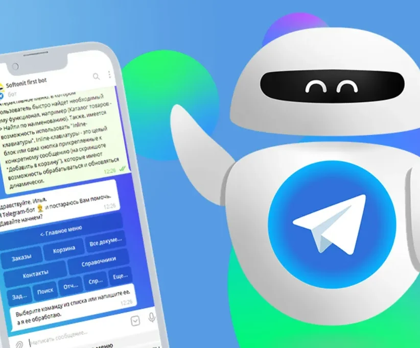 Как исправить Telegram-бота: разбор багов и плохих сценариев
